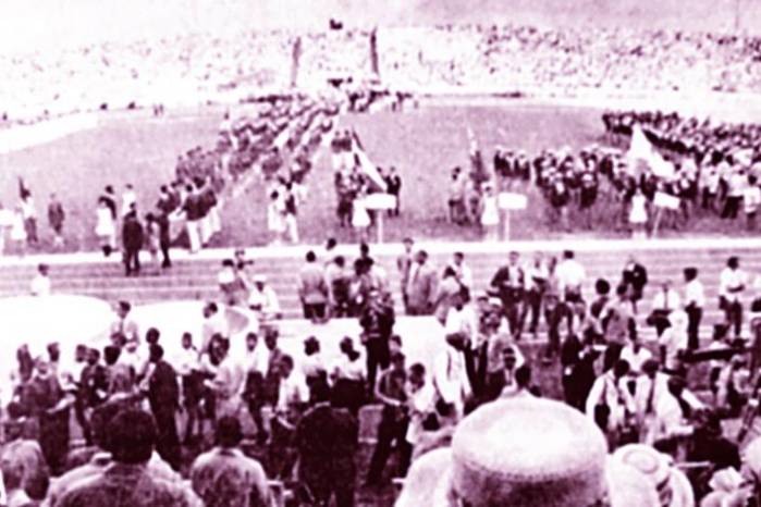 La Estrella de Panamá del 11 de junio de 1980. La Estrella de Panamá del 11 de junio de 1980.
