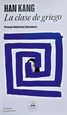 Portada de La clase de griego. Portada de La clase de griego.