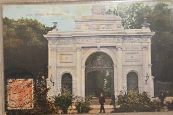 Parque de la Exposición, Lima, 1905 - Colección privada Fernández-Tapia. Parque de la Exposición, Lima, 1905 - Colección privada Fernández-Tapia.