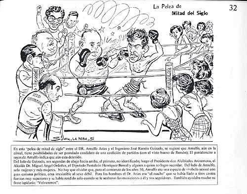 Esta es la caricatura por la que Noriega persiguió a Félix Barrios Esta es la caricatura por la que Noriega persiguió a Félix Barrios