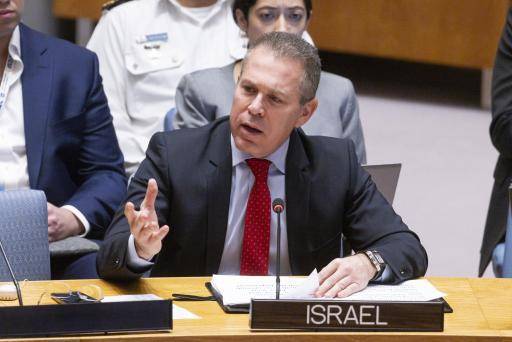 Imagen del embajador israelí ante la ONU, Gilad Erdan. EFE/EPA/JUSTIN LANE
