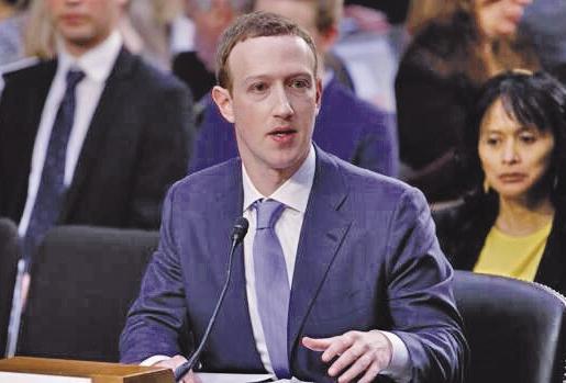 Mark Zuckerberg, propietario de Meta. Mark Zuckerberg, propietario de Meta.