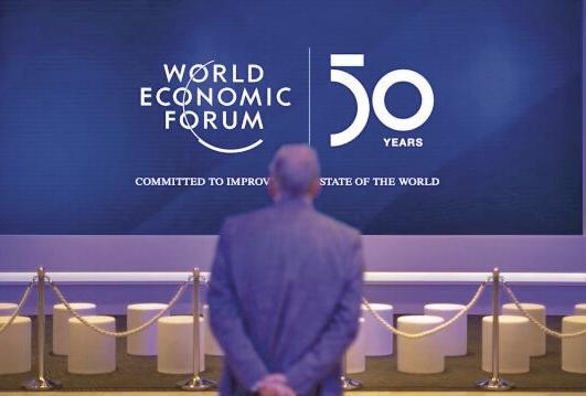 Foro Económico Mundial de Davos Foro Económico Mundial de Davos