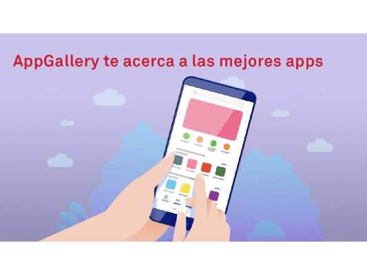 Cinco ventajas de usar AppGallery Cinco ventajas de usar AppGallery