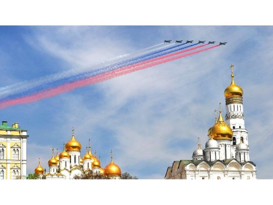 El día de Rusia El día de Rusia