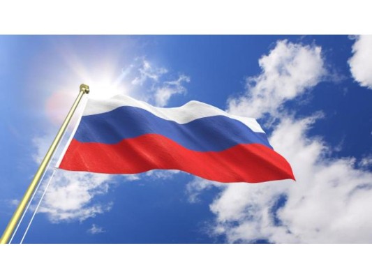 El día de Rusia El día de Rusia