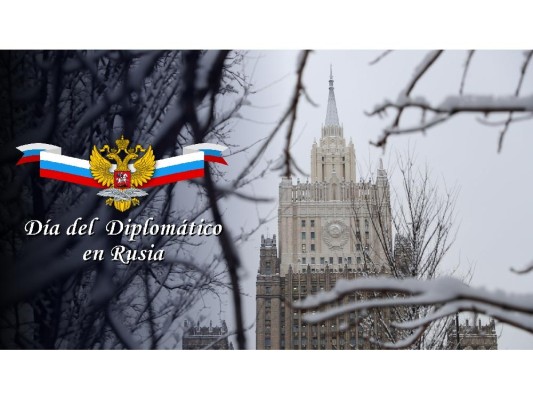 El edificio principal del Ministerio de Asuntos Exteriores de la Federación de Rusia en Moscú El edificio principal del Ministerio de Asuntos Exteriores de la Federación de Rusia en Moscú