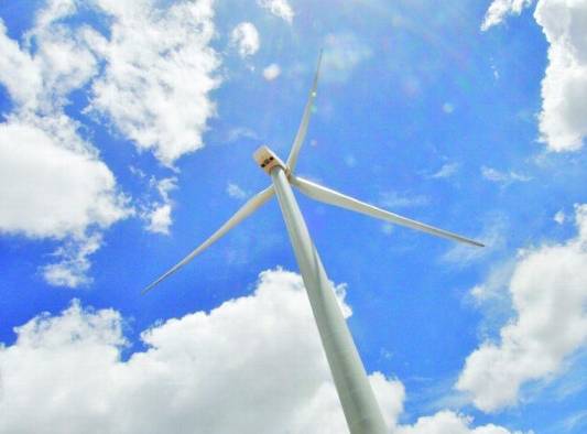 La generación de energía eólica se obtiene del viento. La generación de energía eólica se obtiene del viento.