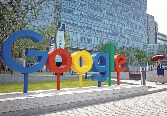 Google es la matriz de la multinacional Alphabet. Google es la matriz de la multinacional Alphabet.