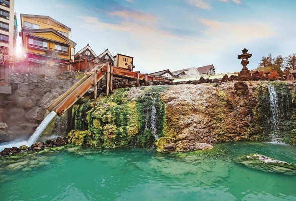 Kusatsu Onsen Kusatsu Onsen