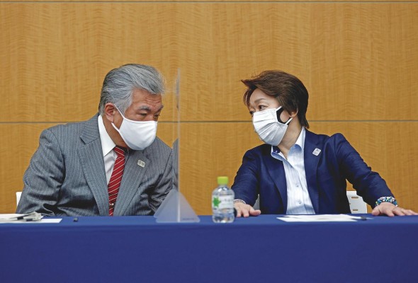 “Evitar las aglomeraciones multitudinarias en las calles será nuestra máxima prioridad”, dijo el responsable de Tokio 2020 para el relevo de la antorcha, Teruhiko Okada. “Evitar las aglomeraciones multitudinarias en las calles será nuestra máxima prioridad”, dijo el responsable de Tokio 2020 para el relevo de la antorcha, Teruhiko Okada.