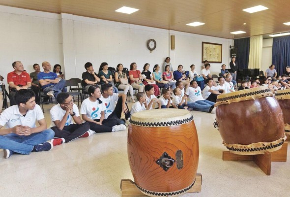 Taller de tambores 'taiko' Taller de tambores 'taiko'