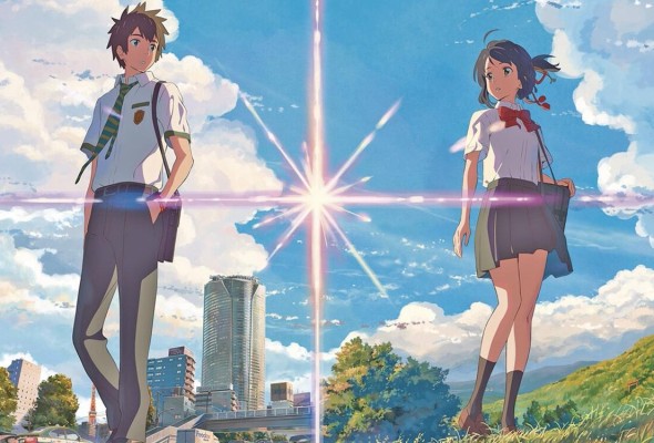 'Your Name', una obra ambiciosa que combina romance, aventura y viajes en el tiempo. 'Your Name', una obra ambiciosa que combina romance, aventura y viajes en el tiempo.