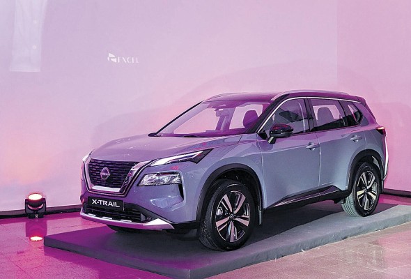 Nissan refuerza su portafolio en Panamá con el nuevo Nissan Qashqai y la nueva Nissan X-Trail Nissan refuerza su portafolio en Panamá con el nuevo Nissan Qashqai y la nueva Nissan X-Trail