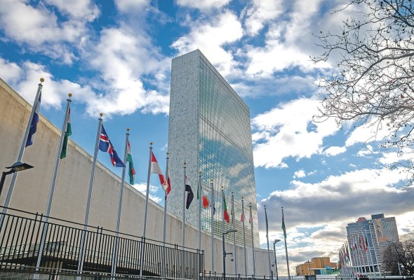 Una misión de la ONU en Venezuela determinó que autoridades del más alto nivel cometieron flagrantes abusos que constituyen crímenes de lesa humanidad. Una misión de la ONU en Venezuela determinó que autoridades del más alto nivel cometieron flagrantes abusos que constituyen crímenes de lesa humanidad.