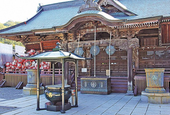 Shorinzan Shorinzan