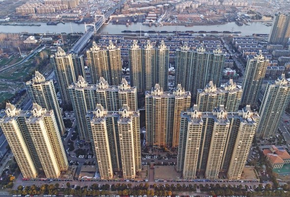 Evergrande mantiene 1,6 millones de apartamentos sin entregar en diversas ciudades pequeñas de China. Evergrande mantiene 1,6 millones de apartamentos sin entregar en diversas ciudades pequeñas de China.