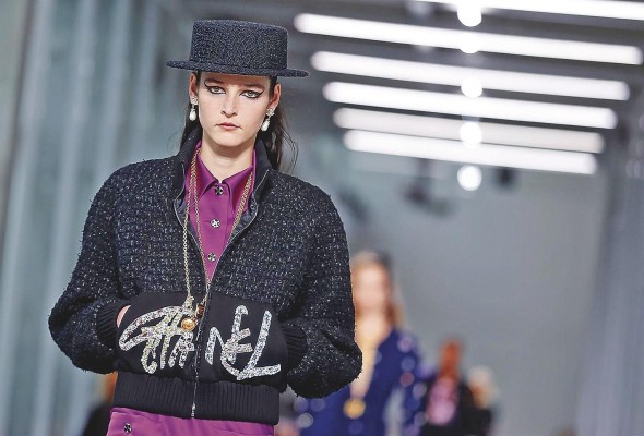 La nueva sede de Chanel, el 19M, se ubica en el distrito XIX de París. La nueva sede de Chanel, el 19M, se ubica en el distrito XIX de París.
