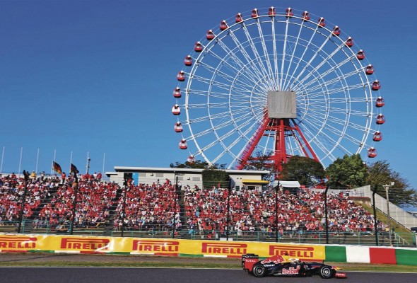 Gran Premio de Japón Gran Premio de Japón