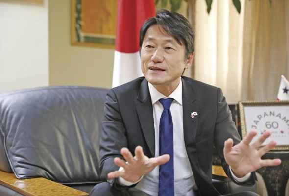 Fukushima: Panamá y Japón comparten valores mutuos y una relación de ganar-ganar Fukushima: Panamá y Japón comparten valores mutuos y una relación de ganar-ganar