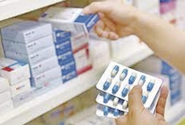 Panamá busca afianzarse como un 'hub' farmacéutico Panamá busca afianzarse como un 'hub' farmacéutico