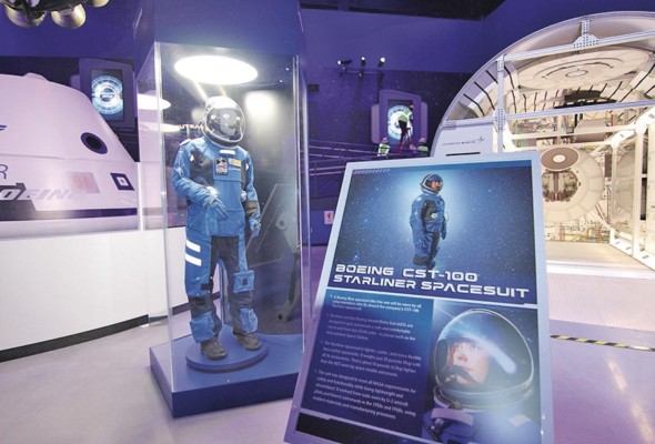 La idea es que las personas puedan conocer el espacio como si fueran un astronauta. La idea es que las personas puedan conocer el espacio como si fueran un astronauta.