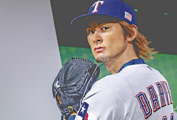 Esperemos que este lanzador japonés siga arrojando buenos números. Esperemos que este lanzador japonés siga arrojando buenos números.