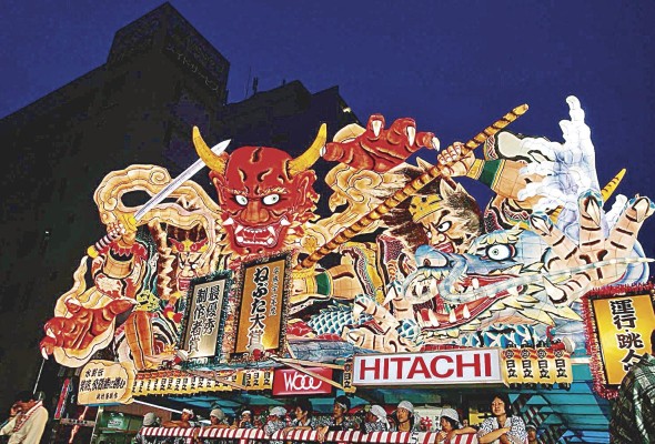Nebuta Matsuri Nebuta Matsuri