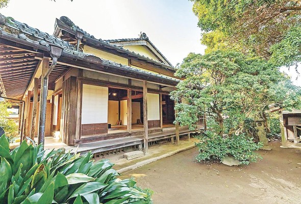 Residencia samurai Residencia samurai