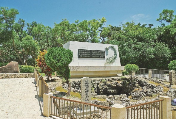 Monumento Himeyuri en Okinawa Monumento Himeyuri en Okinawa