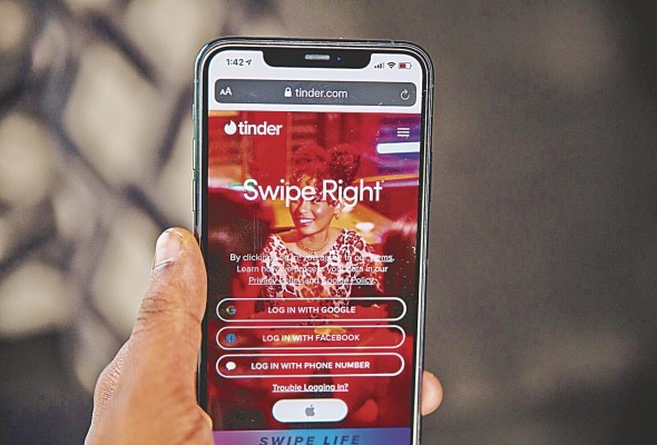 Tinder es considerada la aplicación por excelencia para citas virtuales. Tinder es considerada la aplicación por excelencia para citas virtuales.