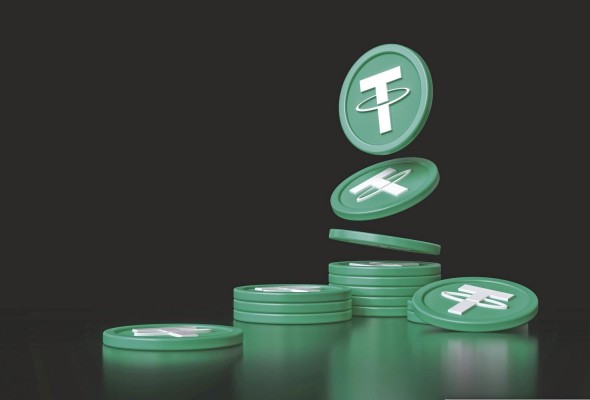 Green Coin estará disponible desde enero del próximo año. Green Coin estará disponible desde enero del próximo año.