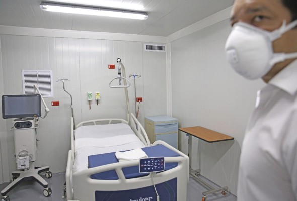 El hospital modular cuenta con 100 camas para atender a pacientes con covid-19. El hospital modular cuenta con 100 camas para atender a pacientes con covid-19.