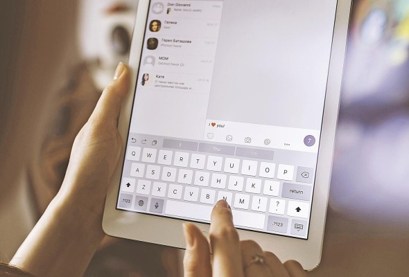 Hace diez años nació Tinder y hoy millones de personas la utilizan para encontrar una pareja. Hace diez años nació Tinder y hoy millones de personas la utilizan para encontrar una pareja.