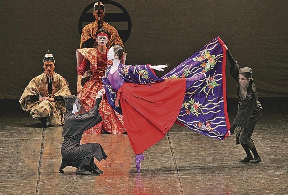 Kuroko en el teatro kabuki Kuroko en el teatro kabuki