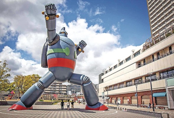 Tetsujin Tetsujin