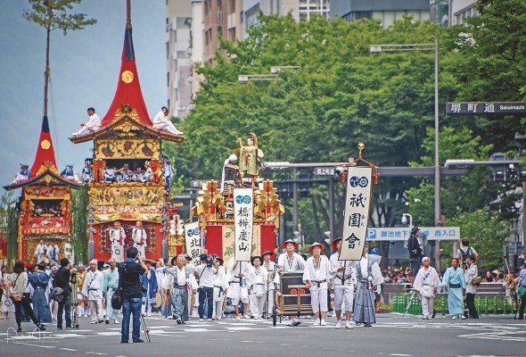 Festival Gion matsuri Festival Gion matsuri