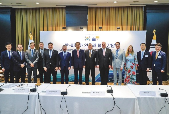 Autoridades del Gobierno de Panamá y la delegación de alto nivel de Corea del Sur. Autoridades del Gobierno de Panamá y la delegación de alto nivel de Corea del Sur.