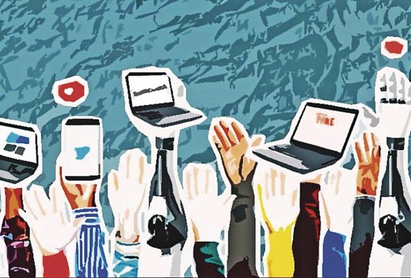 La tecnociudadanía y la democracia digital se basan en construir una sociedad más unida y democrática. La tecnociudadanía y la democracia digital se basan en construir una sociedad más unida y democrática.