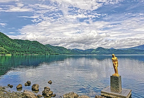Lago Tazawa Lago Tazawa