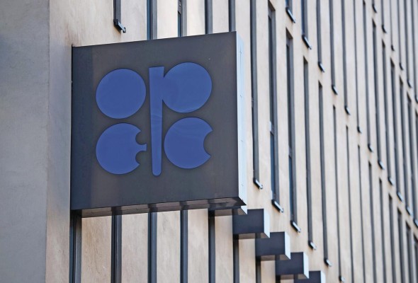 Fotografía de archivo que muestra el logotipo de la organización de la Organización de Países Exportadores de Petróleo (OPEP) en su sede en Viena (Austria). Fotografía de archivo que muestra el logotipo de la organización de la Organización de Países Exportadores de Petróleo (OPEP) en su sede en Viena (Austria).