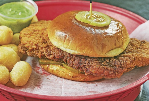 El Sándwich El Sándwich