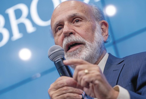 Ben Bernanke, uno de los tres galardonados este lunes con el premio Nobel de Economía. Ben Bernanke, uno de los tres galardonados este lunes con el premio Nobel de Economía.