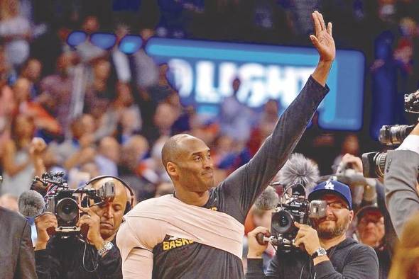 Kobe falleció este domingo en un trágico accidente junto a su hija Gigi. Kobe falleció este domingo en un trágico accidente junto a su hija Gigi.