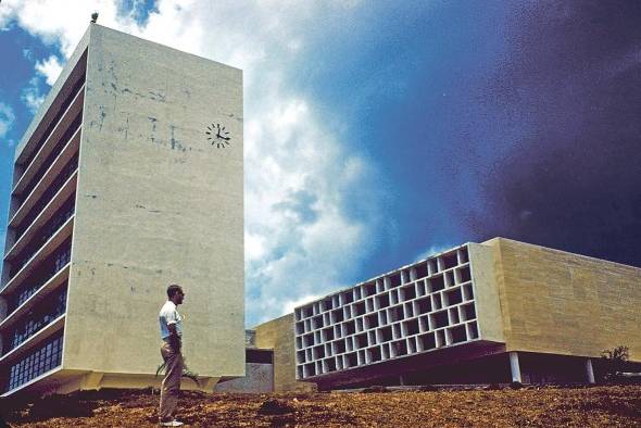 Biblioteca y Administración de la Ciudad Universitaria de la Universidad de Panamá Biblioteca y Administración de la Ciudad Universitaria de la Universidad de Panamá
