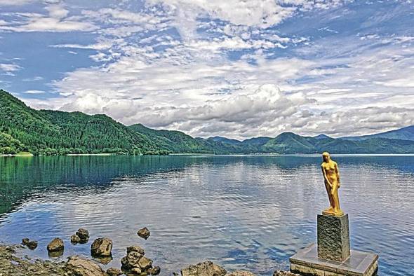 Lago Tazawa Lago Tazawa
