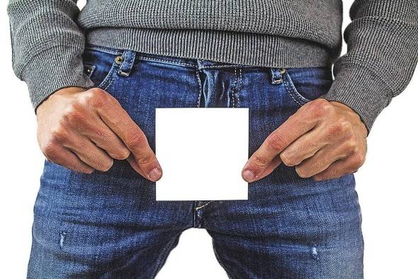 La mayoría de los hombres se perciben como poseedores de un pene pequeño cuando en realidad están dentro de los estándares promedio. La mayoría de los hombres se perciben como poseedores de un pene pequeño cuando en realidad están dentro de los estándares promedio.