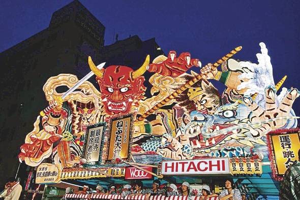 Nebuta Matsuri Nebuta Matsuri