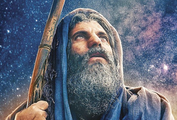 La cinta se basa en el capítulo 22 del libro de Génesis. La cinta se basa en el capítulo 22 del libro de Génesis.