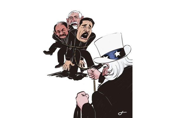 La política 'nombra y avergüenza' de EE.UU. La política 'nombra y avergüenza' de EE.UU.
